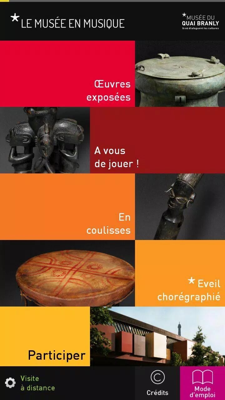 Musée en Musique