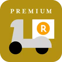 Rakuten Delivery Premium / Rakubin (楽天デリバリープレミアム)